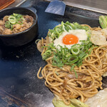 Okonomiyaki Teppanyaki Bonkuraya - 