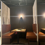 くずし鉄板 あばぐら - 