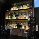 START BAR - 