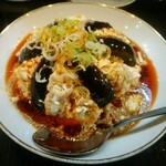 Chuuka Gyouza Sakaba Yuu - ピータン豆腐