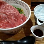 麺処極み - 