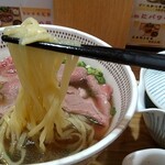 麺処極み - 