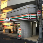 SEVEN ELEVEN - 