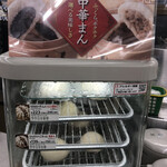 セブンイレブン - 料理写真: