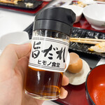 四日市ヒモノ食堂 鈴鹿店 - 