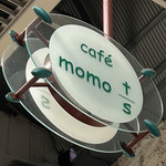 cafe momo t/s - Cafe