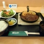 アーバンカフェ - 追記3【2013/6/7 18:00入店】ハンバーグ定食(¥1050)