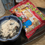 佐賀ふもと赤鶏 酒場髙しな - 