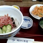 Sakuraebi Chaya - 生桜えびどんぶり　1,620円