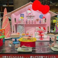 ロビーラウンジ 「マーブルラウンジ」 ヒルトン東京 - 