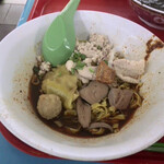 Hill Street Tai Hwa Pork Noodle - 