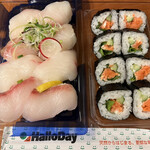 ハローデイ - 料理写真:
