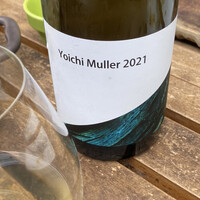 W Yokohama The Wine Hall - 