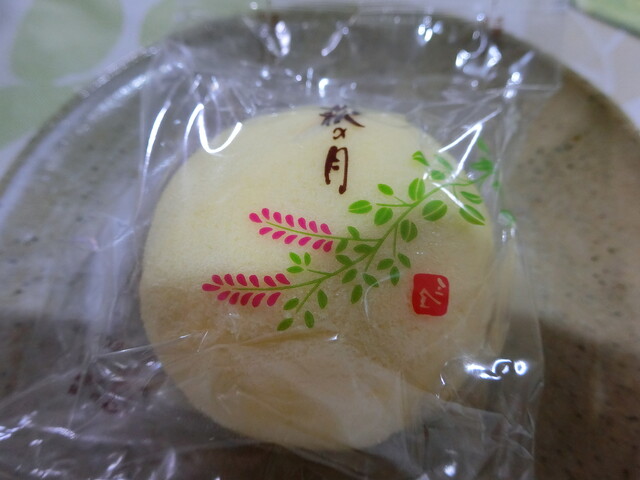 菓匠 三全 おみやげ処せんだい3号店 - 仙台（和菓子）の写真