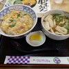 冨士吉 - B定食 750円 親子丼とミニきざみうどん