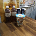LAWSON - ドリンク写真:今日のごはん