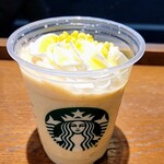 スターバックス・コーヒー - 