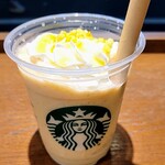 スターバックス・コーヒー - 