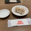 551蓬莱 大阪空港南ターミナル店（伊丹）