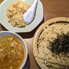 昌平ラーメン 新宿西口店