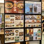 RAKU SPA Cafe 浜松 - メニュー