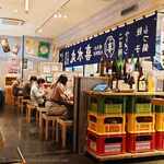 どんぶり居酒屋 喜水丸 - 