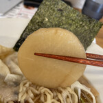 RAMEN LAB REN 煉 - 