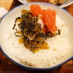 どんぶり居酒屋 喜水丸 - 