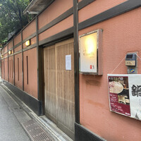 ワノフ - 
