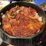 ひつまぶし名古屋備長 - ひつまぶし