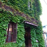 アンアン - 