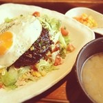 Art+eat atelier feliz - 雑穀ハンバーグの和風ロコモコ¥950