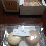 マカロンアラミーナ - 別の日の購入品✨自販機では箱入り(2個500円～)でレギュラーメニューが販売されています♪