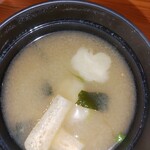 Guriru Ando Ko-Hi Hasegawa - 味噌汁