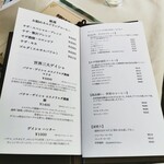 サザ コーヒー - メインメニュー②