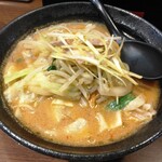 一番五郎 - ハーフ味噌ラーメン