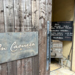 インカメラ コン テラッツァ - 立川駅南口から、徒歩数分にあります
      
      『In Camera con TERRAZZA／インカメラ コン テラッツァ』さん。