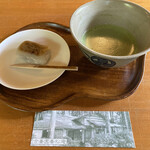 峯松庵 - 料理写真: