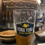 YONA YONA BEER WORKS - 