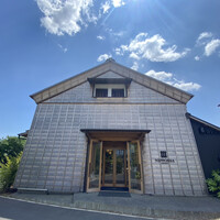 ルアン 佐原商家町ホテル NIPPONIA - 