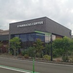 Starbucks Coffee - 