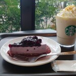 Starbucks Coffee - 