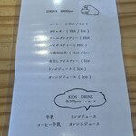 カフェ フラン - 