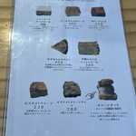 カフェ フラン - 