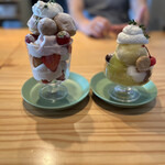 カフェ フラン - 