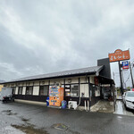 寿製麺 よしかわ - 