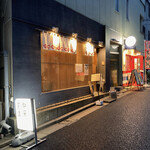 中華蕎麦にし乃 - 店舗