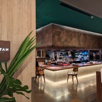 ERUTAN RESTAURANT BAR - 