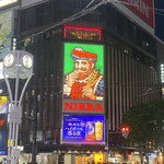 イニシャル サッポロ - 