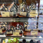 うおぬま倉友農園 おにぎり屋 - 